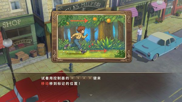 二之國白色圣灰的女王重制版破PC