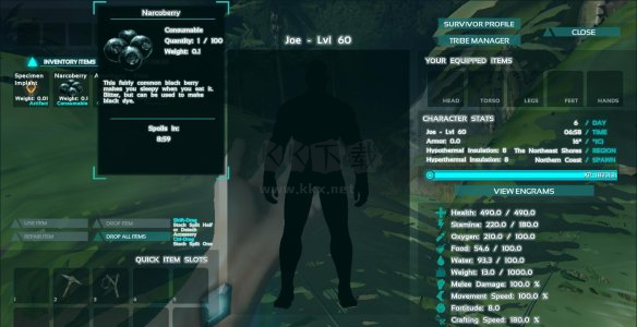 方舟生存進(jìn)化客戶端