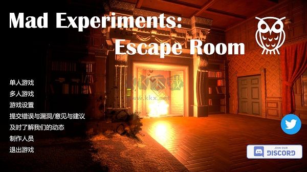 瘋狂實(shí)驗(yàn)密室逃脫P(yáng)C專業(yè)綠色版