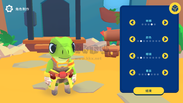 機器人世界冒險手游最新版