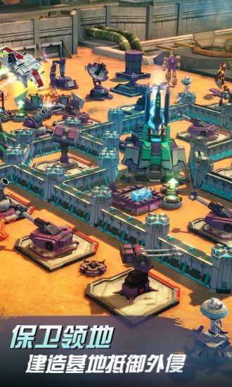 變形金剛地球之戰(zhàn)手游