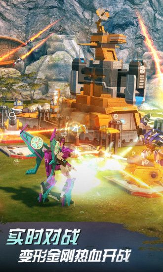 變形金剛地球之戰(zhàn)手游