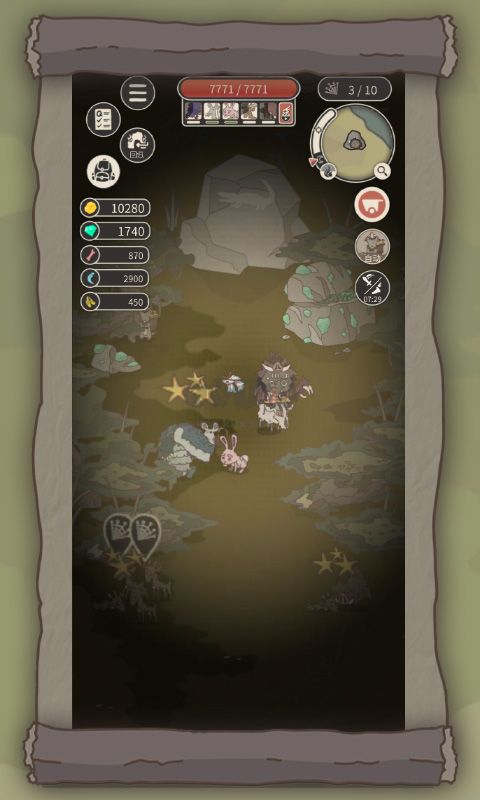 荒島求生之王最新版