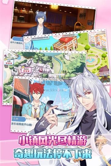 萌貓物語(yǔ)最新版