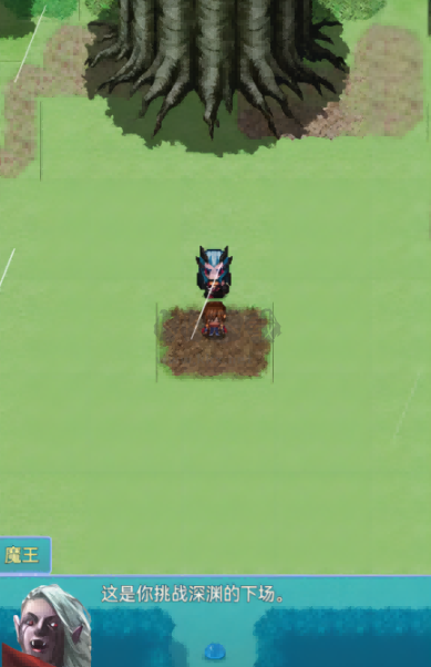 吞噬吧史萊姆完整版