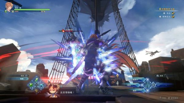 碧藍幻想Relink PC客戶端官方版最新