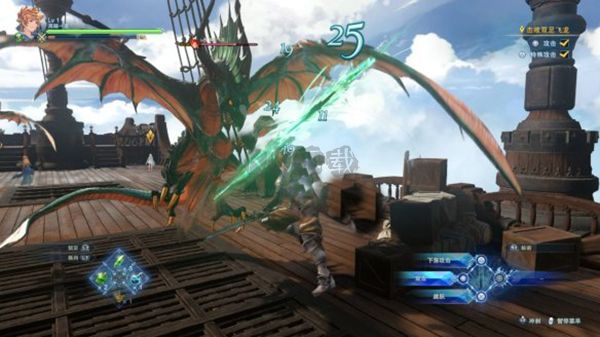 碧藍幻想Relink PC客戶端官方版最新