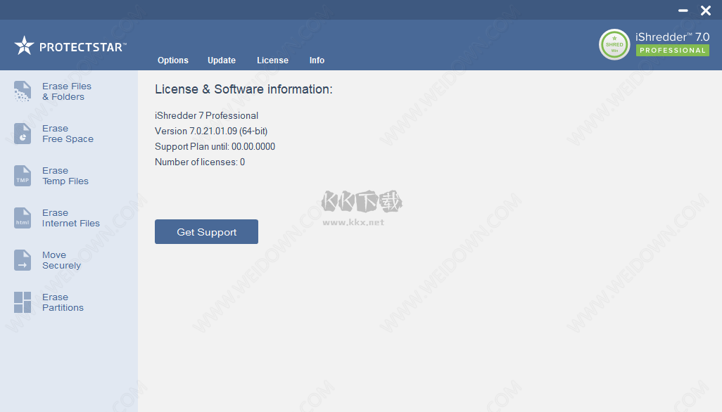 iShredder Military電腦版官網(wǎng)下載