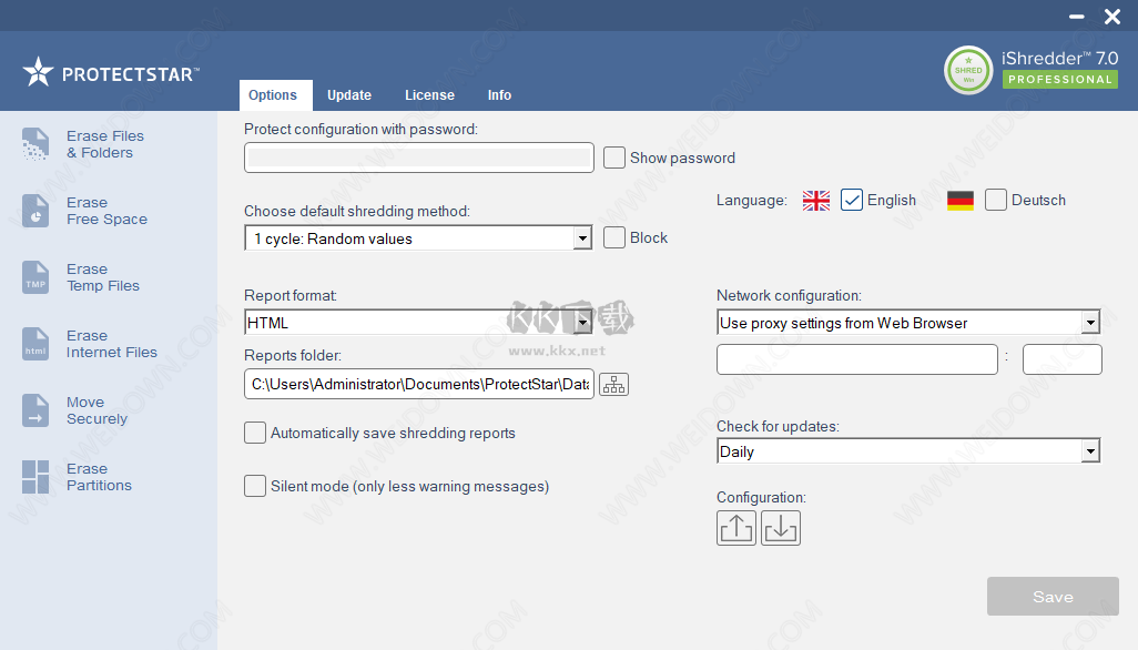 iShredder Military電腦版官網(wǎng)下載