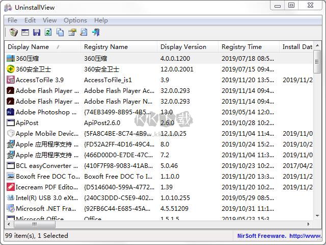 UninstallView免費(fèi)版2024