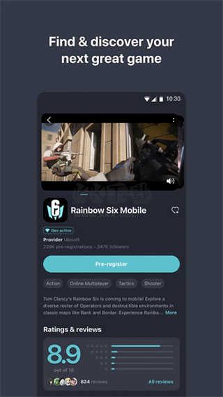 TapTap國(guó)際版