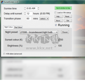 sunsetscreen綠色版