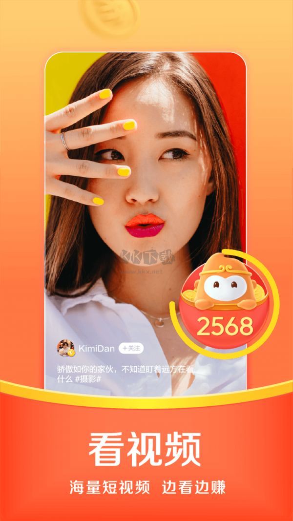 悟空瀏覽器2024最新版