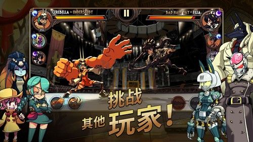 骷髏女孩內(nèi)置菜單破解版2024