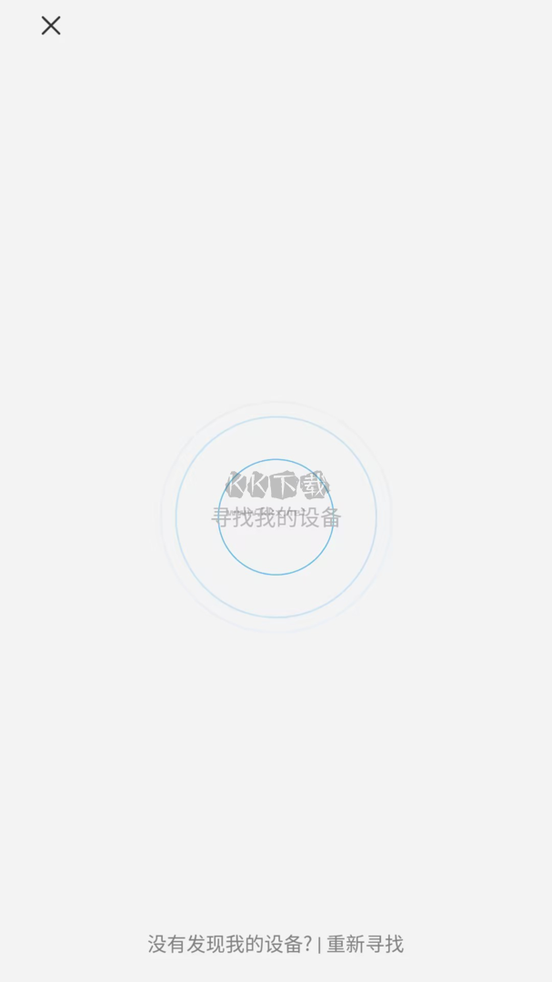 JNN錄音助手app安卓版2024最新