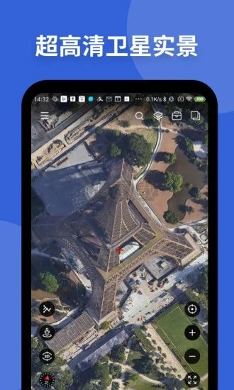 神州衛(wèi)星地圖2026最新高清版