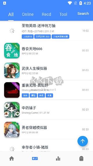 ogm游戲盒2024最新版