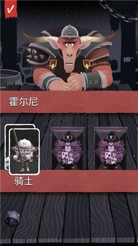 卡牌潛行者解鎖全部角色版