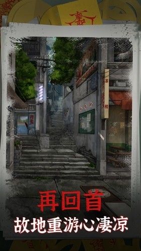 陰陽(yáng)鍋免廣告版