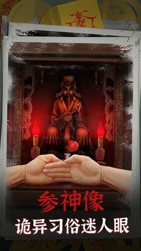 陰陽(yáng)鍋免廣告版