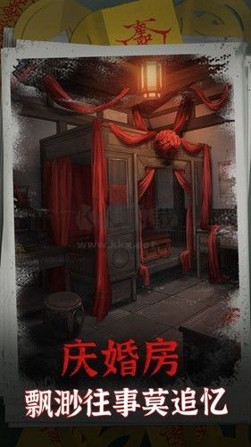 陰陽(yáng)鍋免廣告版