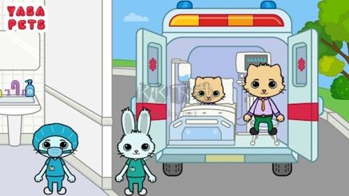 亞薩寵物醫(yī)院