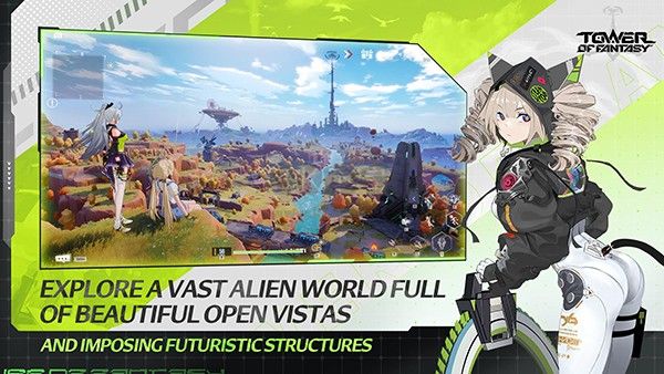 幻塔國際服公測(cè)官方版