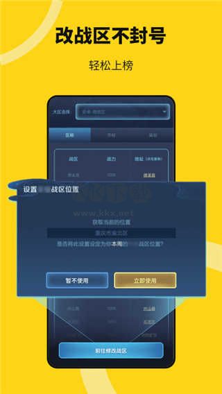 無(wú)盡分身app最新版