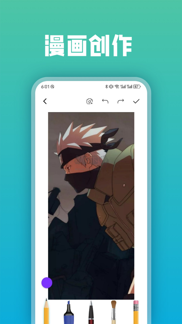 次元漫畫(huà)app官方正版2024最新
