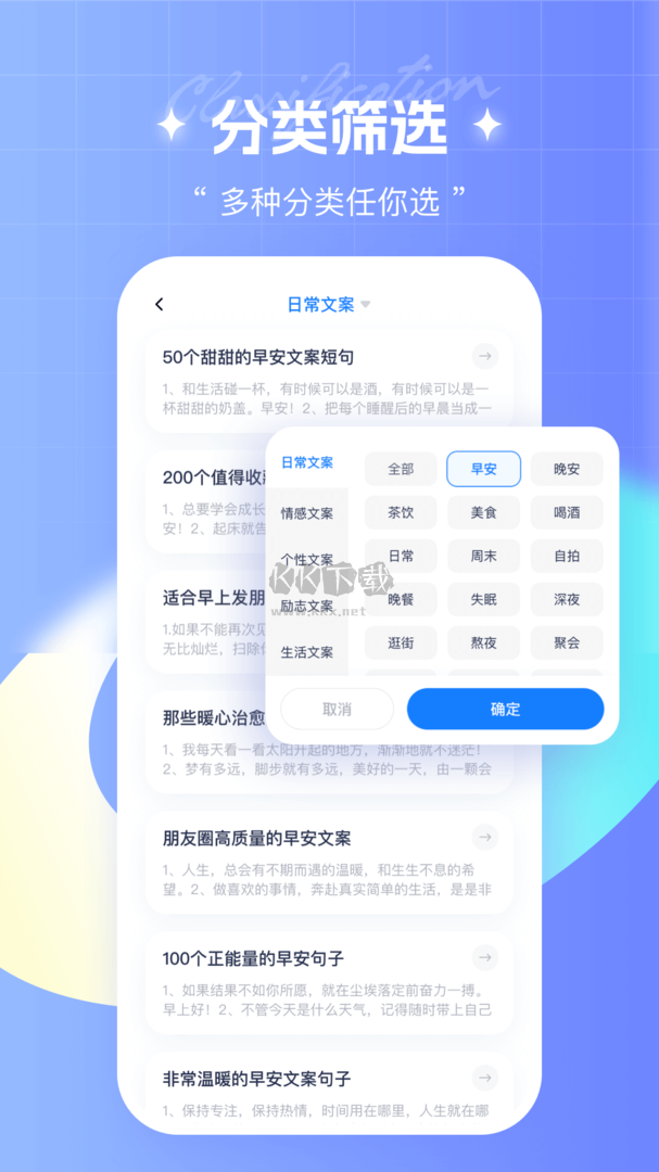 筆桿寫作app官網(wǎng)免費版最新