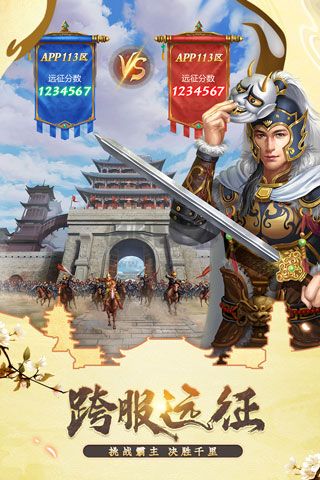 我在大清當皇帝小米版