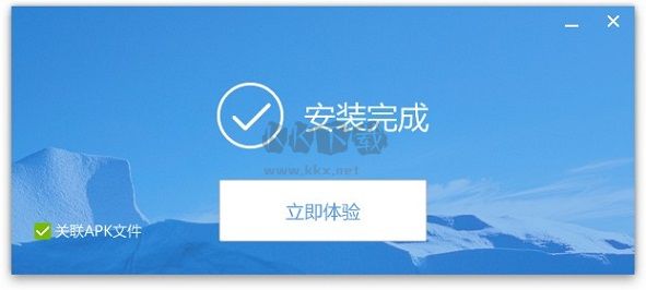 刷機(jī)精靈2024最新版本