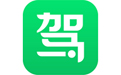駕校一點(diǎn)通官方電腦版 v7.7.1