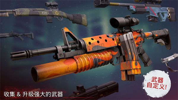 勇闖死人谷2無限金幣版