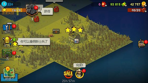 死亡突圍僵尸戰(zhàn)爭(zhēng)無限金幣版