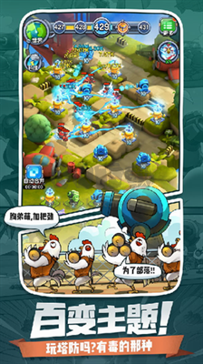 小兵別囂張2024最新版