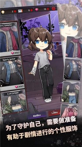 危險(xiǎn)的家伙們內(nèi)置作弊菜單版