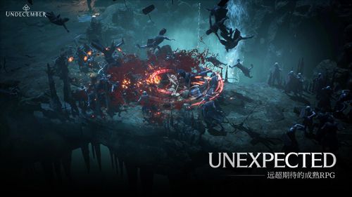 十三月國(guó)服中文版