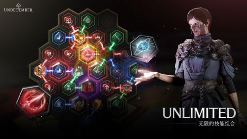 十三月國(guó)服中文版