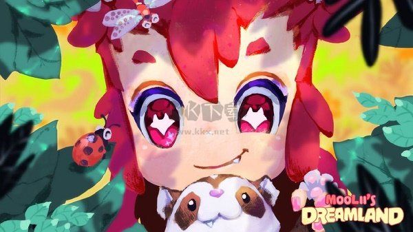 哞哩的長(zhǎng)夢(mèng)2024最新版