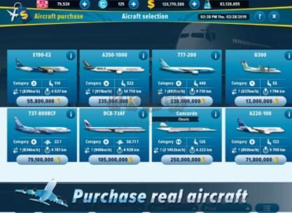 航空經(jīng)理2漢化無限金幣版