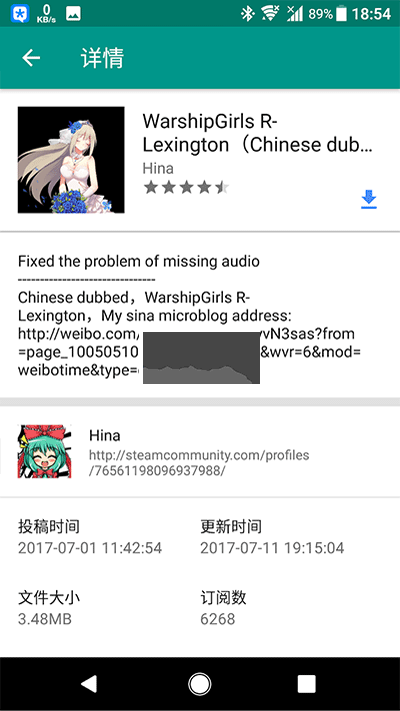 live2dviewerex破解版無限點(diǎn)數(shù)