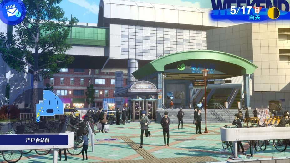 女神異聞錄3：Reload最新版