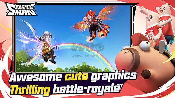 香腸派對不用實名認(rèn)證版