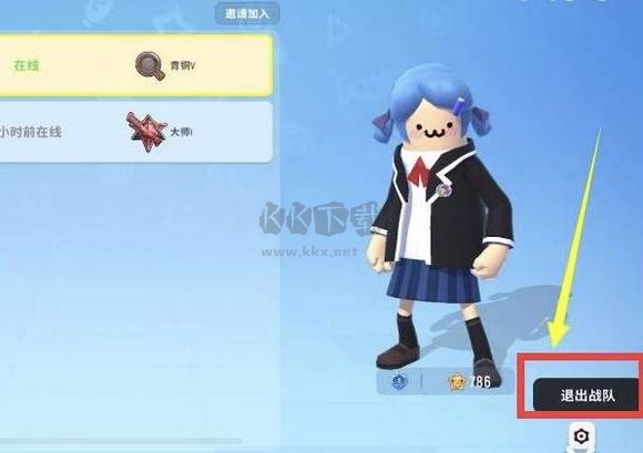 香腸派對不用實名認(rèn)證版