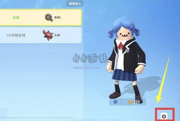 香腸派對不用實名認(rèn)證版