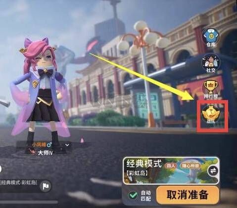 香腸派對不用實名認(rèn)證版