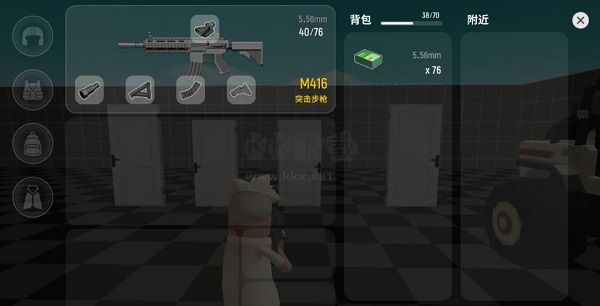 香腸派對奧特曼聯(lián)動版