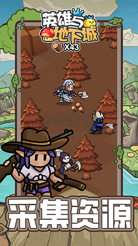 英雄與地下城官方正版