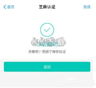 廣東稅務(wù)2024最新版